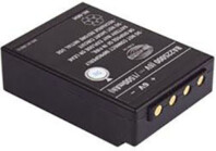Акумулятор BA225000 STAHL